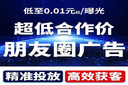 百度推广如何实现高转化率